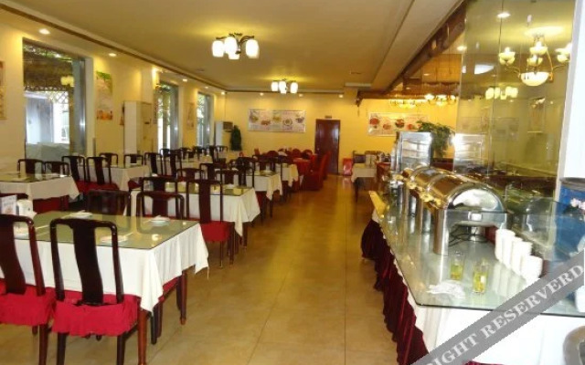 Ruyi Hotel Liupukang - Beijing