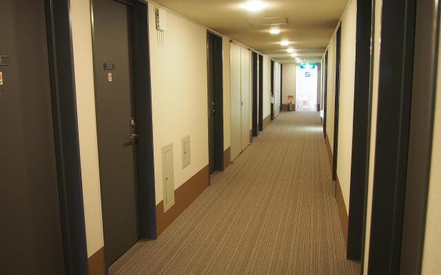 Hotel Sunroute Fukushima