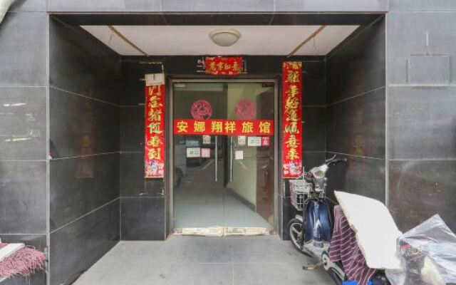 Shangjian Taikongcang Hotel Beijing Jinsong Subway Station