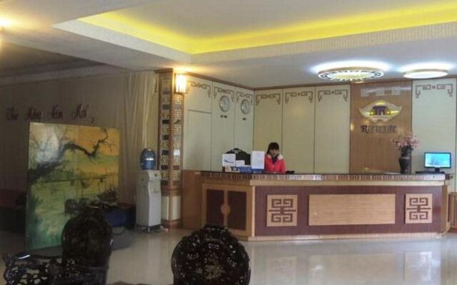 Thanh Noi Hotel