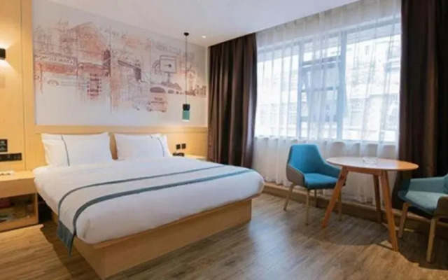 City Comfort Inn (Dali Railway Station)