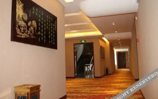 Qintai Hotel
