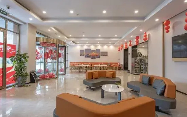 Huaining Sanfu Holiday Inn