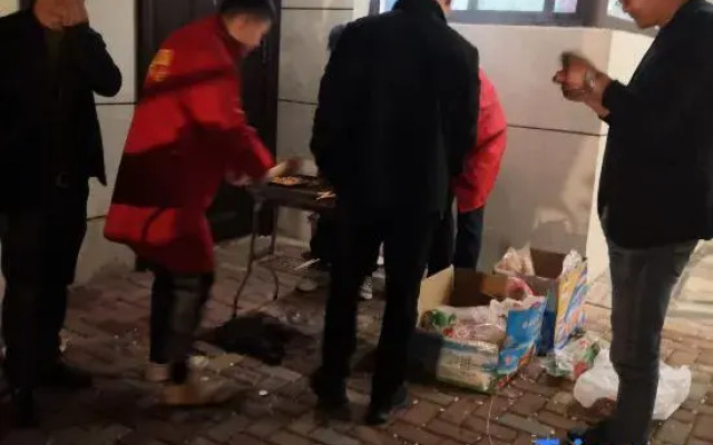 Yuanye Yunshu Hostel