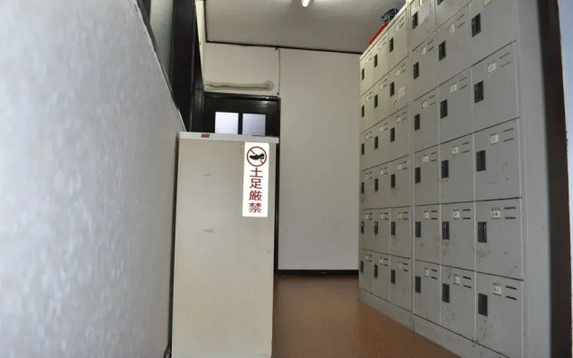 Ofu Jyoshi Kaikan 1st building - Caters to Women (nur für Frauen)