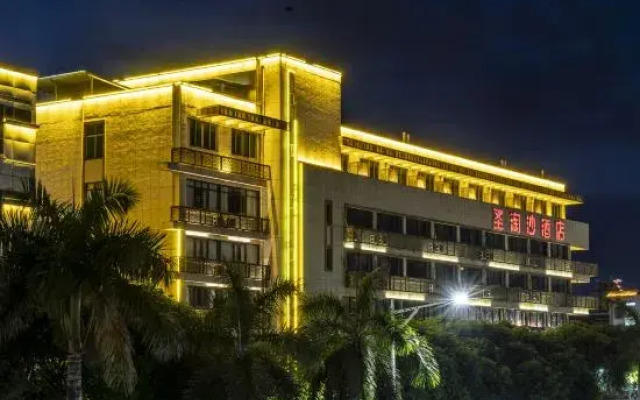 Homeinn Aifeel Hotel (Xiamen Tong'an Chengnan Road)