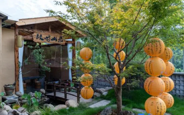 Gu Yu shan ju an Ji man life art designer private soup resort hotel zhuan – Outside – Huzhou