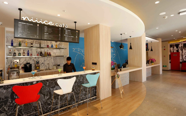 Ibis Kunming Beijing Rd