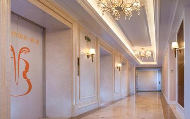 Vienna International Hotel Guangdong Puning Sqaure