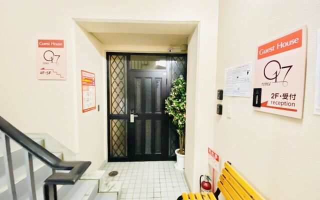 Guesthouse 017 Reina