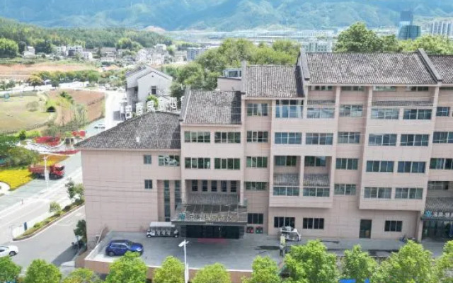 Jinsha Hot Spring Hotel