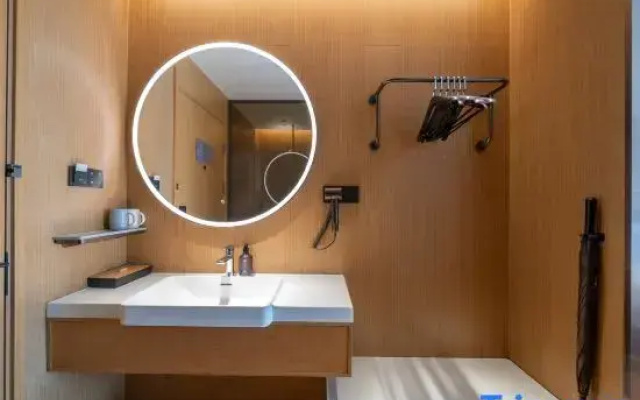 JI Hotel (Dongguan Dongkeng)
