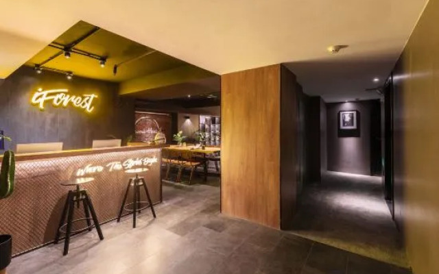 Iforest Hostel (The Bund, Nanjing East Road Pedestrian Street)
