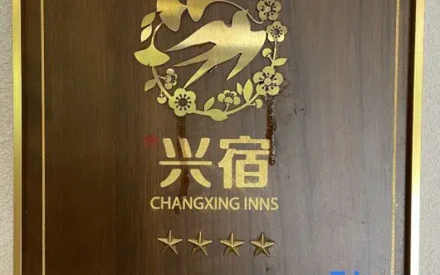 Yunqi · She Hostel