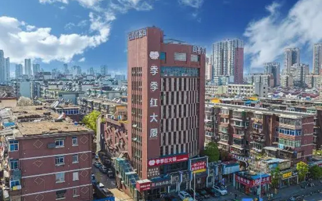Hanting Express (Nanchang Shanghai Road)