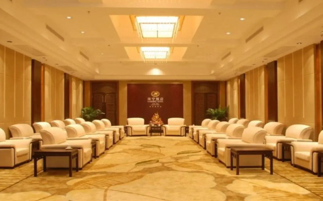 Nanning Hotel