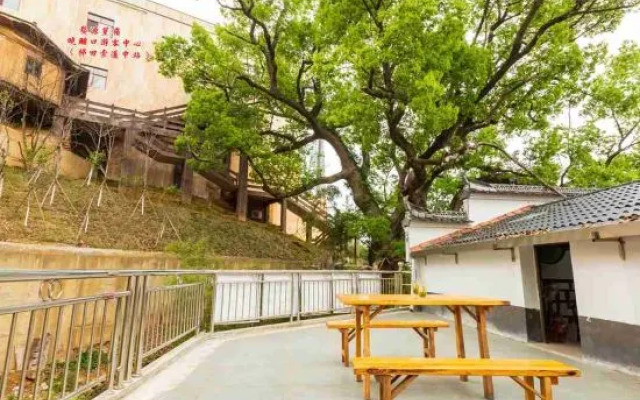 Huangzhangju Hostel