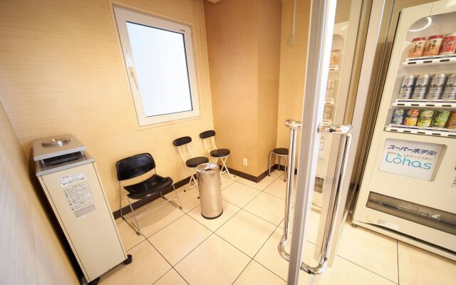 Super Hotel Hiroshima