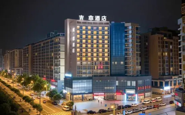 ji fei  hotel (Southern Government Center)