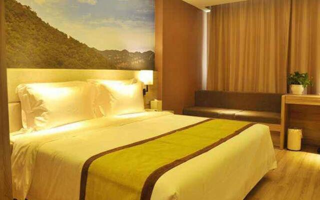 Atour Hotel Tianhe Guangzhou