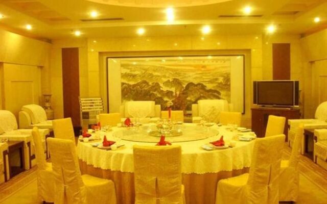 Rizhao Guangdian Hotel