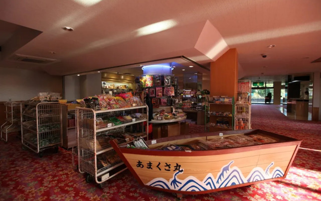 Arakikanko Hotel