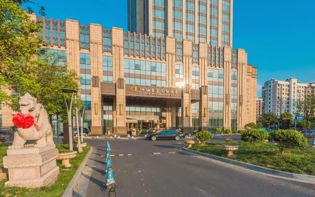 Taifu International Hotel