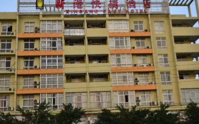 Fuqing New Port Express Hotel