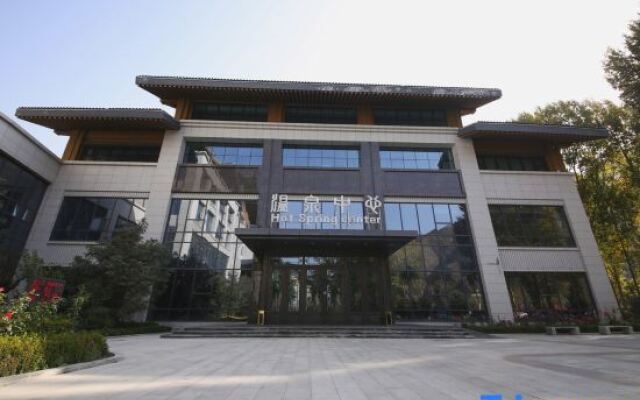 Wu Wei Hot Spring Resort