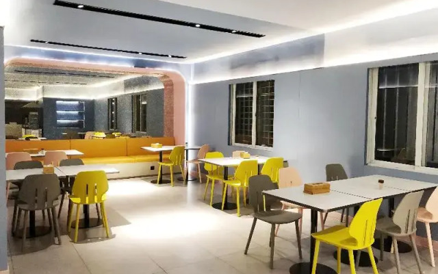Hanting Hotel Guangzhou Tianpingjia Metro Station