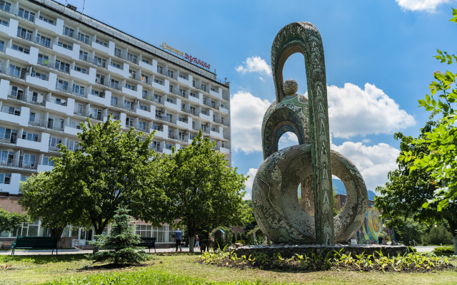 Dubrava Sanatorium