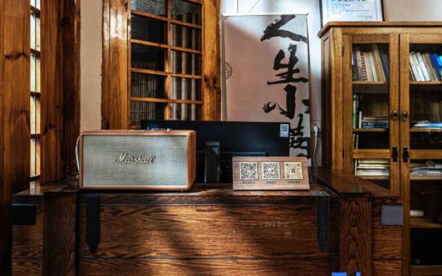 Zen Garden Inn