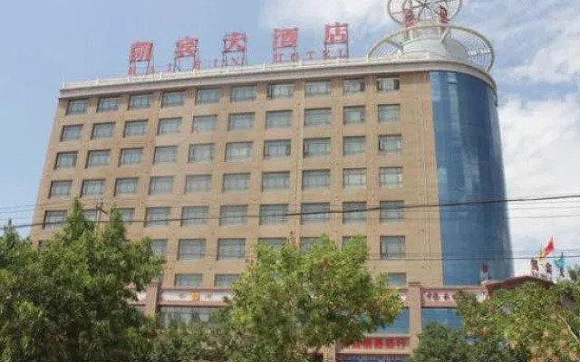 Kai Bin Hotel
