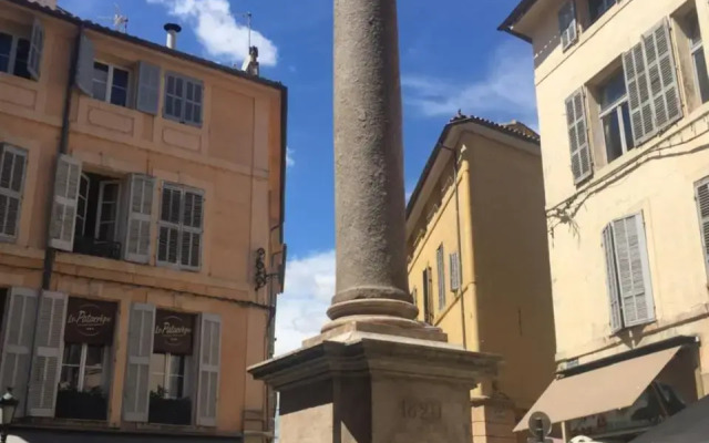 L'Appart D'Albertas