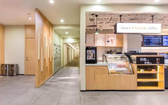 Hanting Hotel Suzhou International Bolan Center