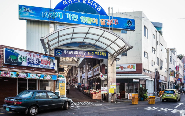 Jeju Rex Hotel