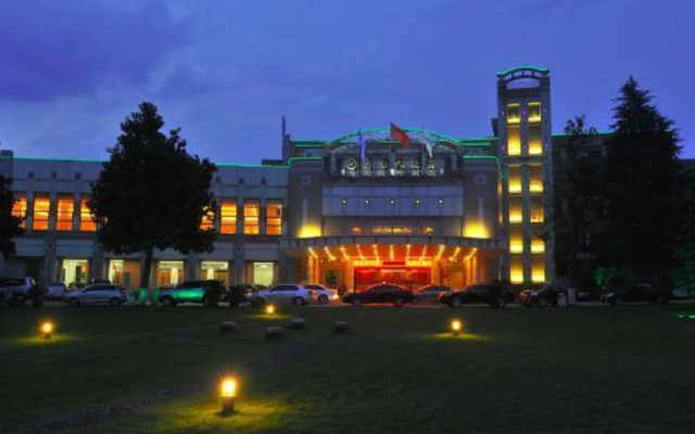 Huangshan Guoyuan Hotel