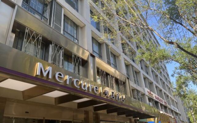 Mercure Xi'an Datang Everbright City Shaanxi Libo Hotel