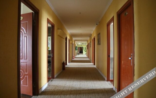 Yare Fengqing Business Hotel