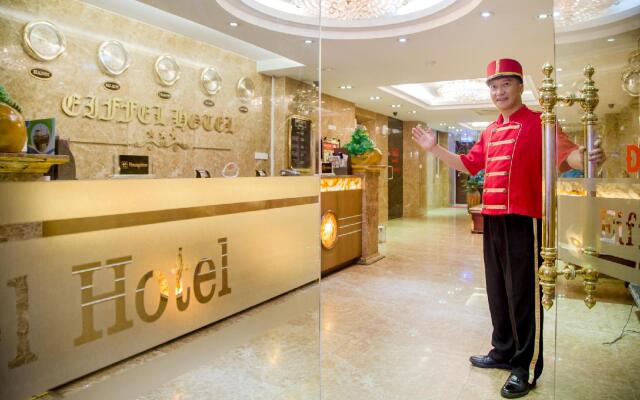 My Hotel - Eiffel Hotel