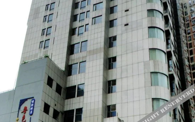 Karst Hotel
