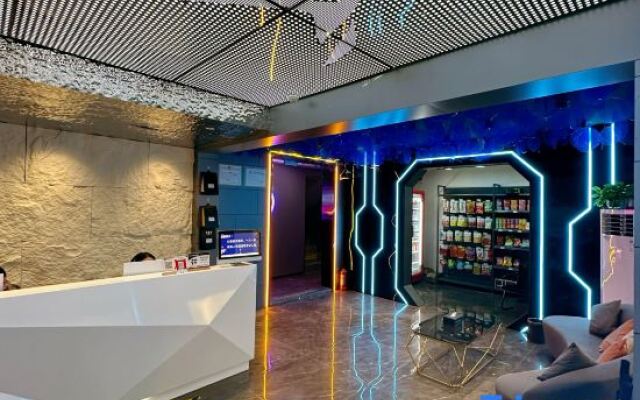 Xixian Zaomeng E-sports Hotel
