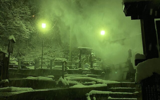 Nozawa Dream Central