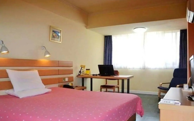 Home Inn Selected (Shanghai Lujiazui Nextage Tangqiao)