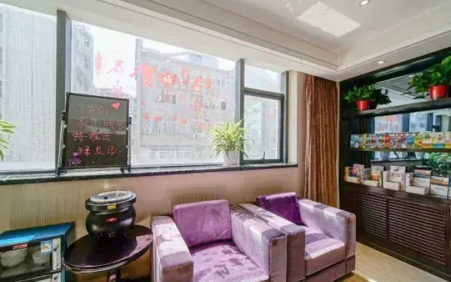 Yan'an Financial Hotel