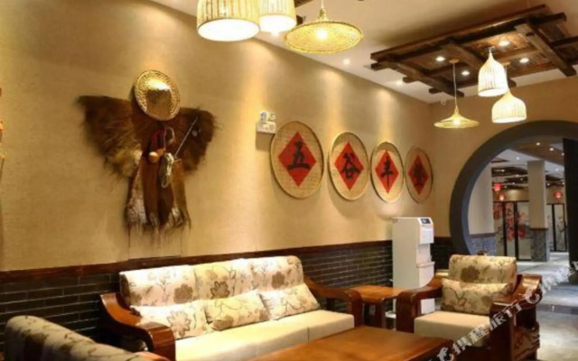 Siheyuan Hotel