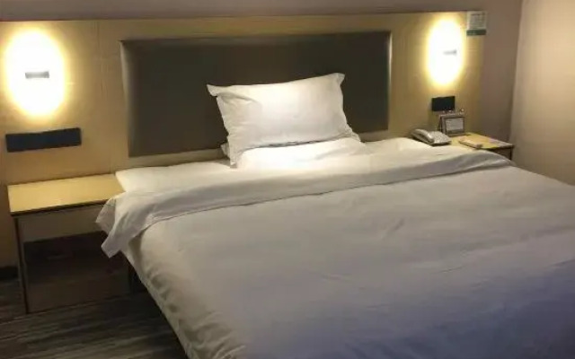 Jingmen Lanting Hotel