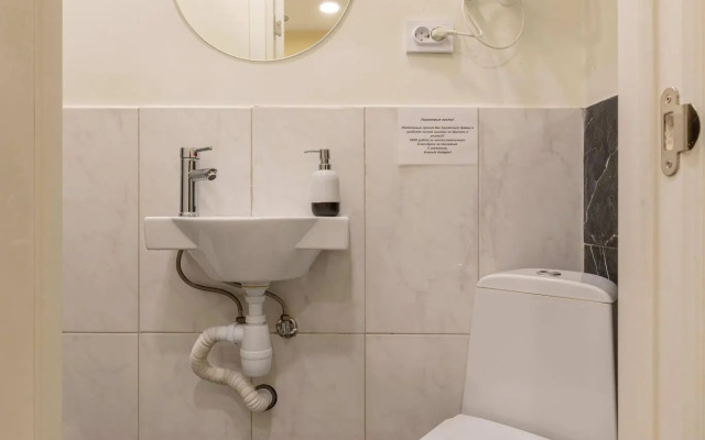 Апартаменты Мой Питер на Лиговском проспекте 55/4