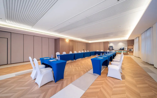 Holiday Inn Express Shanghai Pujiang Lianhang Rd M