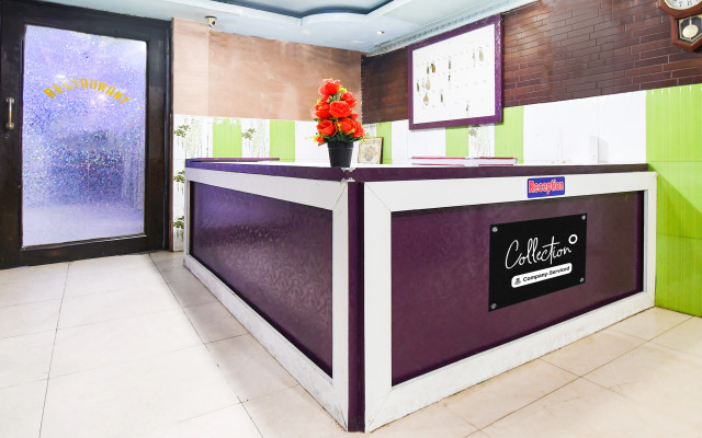 Super Collection O Bhubaneswar City Center